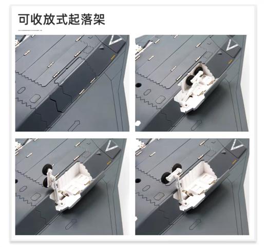 【长春航展、九三阅兵纪念品·新品重磅】特尔博1:72歼36模型六代机战斗机银杏叶歼轰36飞机模型 | 前15名购买送地勤人员套装或任意3个军机系列冰箱贴 | 商品图3