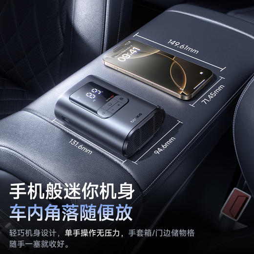  倍思 GoTrip VA1 超迷你有线充气宝 商品图7