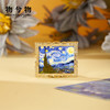 大英博物馆梵高星空冰箱贴徽章两用高级感个性艺术创意文艺礼物 商品缩略图0