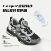 泰兰尼斯kids秋季新款儿童运动鞋男童户外跑步鞋旋转纽扣女童鞋子 T01D5C7372 商品缩略图4