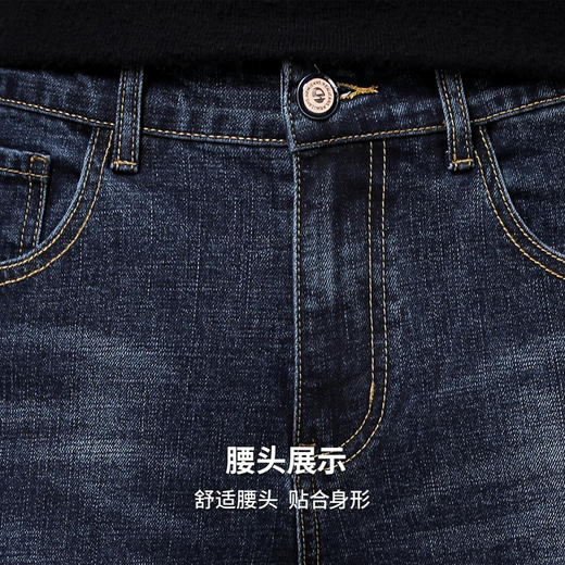 圣得西男士灰蓝色弹力牛仔裤2025年春季新款商务休闲百搭长裤潮 商品图5