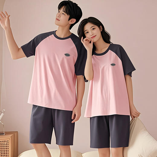 抢购中~79元/2套 【冰丝凉感速干家居服套装】冰丝家居服秒降温 3-5°C 、空调房、运动、出门都清爽，莫兰迪色系显白， 商品图3