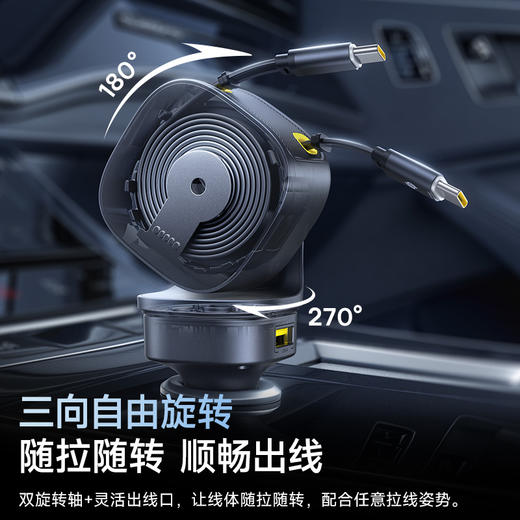 倍思 PrimeTrip VR2 Max 伸缩线车载充电器 商品图4