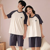 抢购中~79元/2套 【冰丝凉感速干家居服套装】冰丝家居服秒降温 3-5°C 、空调房、运动、出门都清爽，莫兰迪色系显白， 商品缩略图2