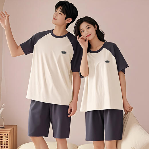 抢购中~79元/2套 【冰丝凉感速干家居服套装】冰丝家居服秒降温 3-5°C 、空调房、运动、出门都清爽，莫兰迪色系显白， 商品图2