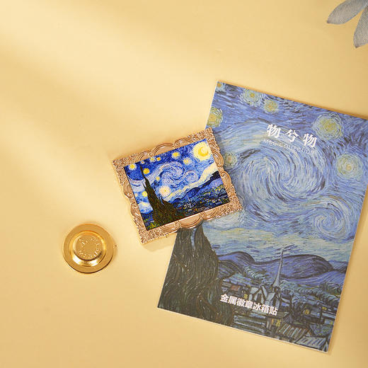 大英博物馆梵高星空冰箱贴徽章两用高级感个性艺术创意文艺礼物 商品图1