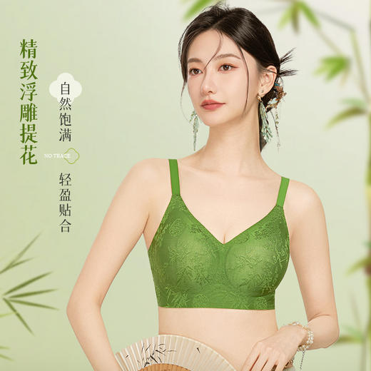 65元2件【浅幼 国风东方浮雕内衣】东方意境 国风内衣太美了~精致浮雕提花 果冻胶条 提拉承托 不易跑杯！ 商品图1
