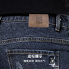 圣得西男士灰蓝色弹力牛仔裤2025年春季新款商务休闲百搭长裤潮 商品缩略图7