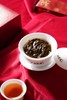 正山优选·优·大红袍170克【臻选好茶】包装随机 商品缩略图1