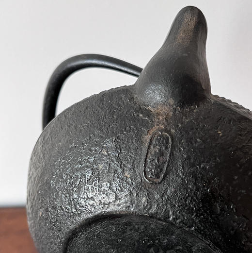 【苏州】日本昭和时期南部铁茶壶 多款入 照光堂等 商品图7