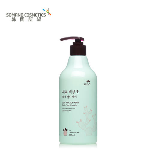 所望济州岛百年草护发素干枯毛躁头发持久留香蓬松丰盈护发乳 500ml/瓶 商品图6