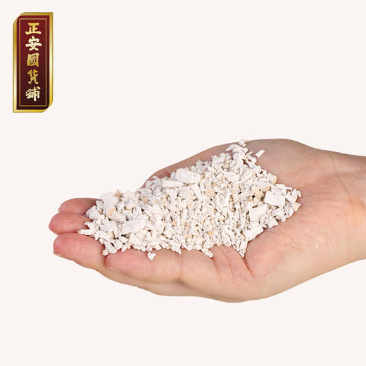 正安 有机野生葛根粉 湖北钟祥山道地产区 润燥好物 冲调羹品早餐代餐 7道工艺慢磨细滤 自然清香清凉滋润 250g/罐 商品图6