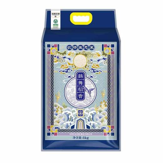 光明谷锦农场生态米5kg 商品图0