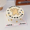 钱从四面八方来小黄人翻糖手绘卡通蛋糕-低糖处理无添加 商品缩略图1