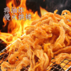 珍友记香脆肉条（香辣味）75g 商品缩略图2