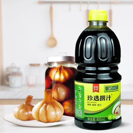 珍选捞汁800ml 商品图4
