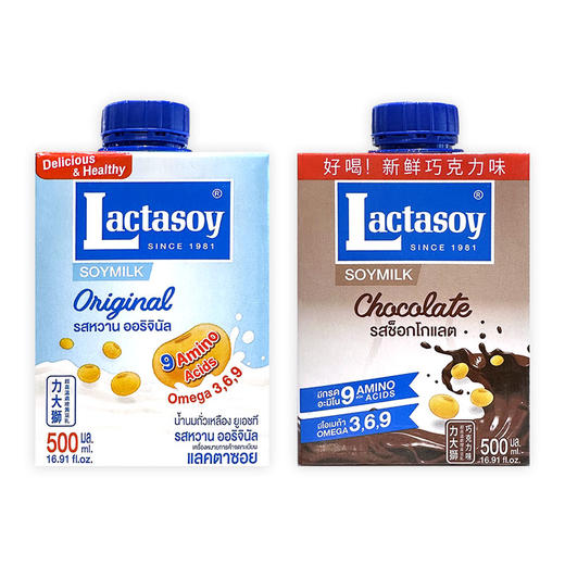 泰国进口力大狮原味I巧克力味豆奶500ml 商品图5