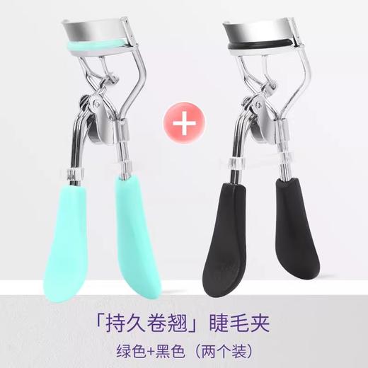 【拍一发三❗弹力睫毛夹】新手一夹卷翘强力定型，弧度贴合眼型不夹眼皮，柔软橡胶垫不伤睫毛，初学者美妆工具便携式局部眼睫毛夹子卷翘QQ 商品图7