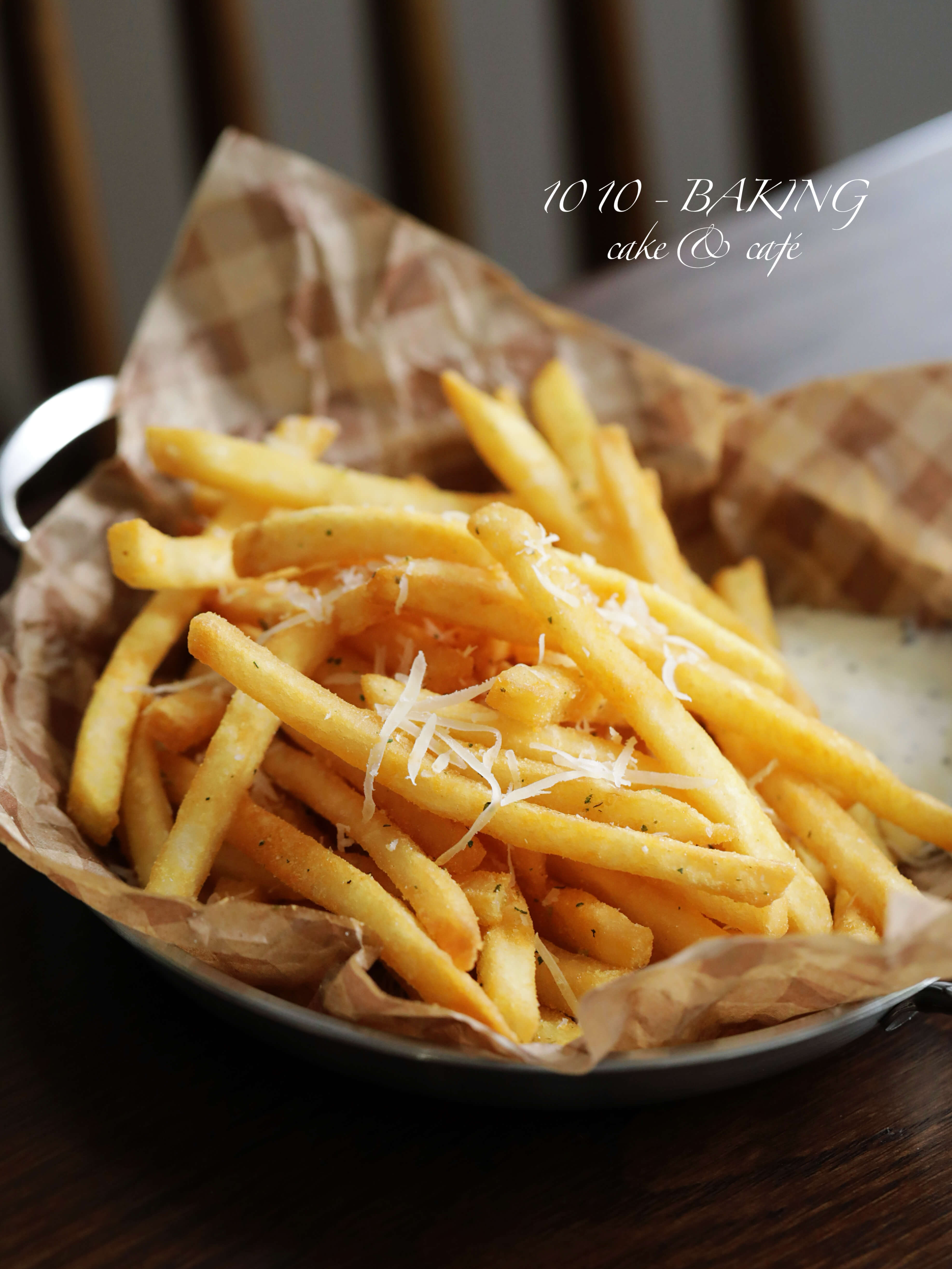 帕玛森芝士佐松露酱·脆薯条（每日13:30-18:00供应）