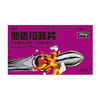 硬久/他达拉非片20mg×24片/盒 商品缩略图1