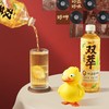 统一双萃柠檬茶500ml冰爽解渴夏日必备饮品 商品缩略图1