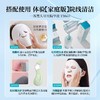 ilso一苏黑头导出精华液套装（黑头导出精华液150ml+黑头铲+湿敷棉50枚） 商品缩略图6