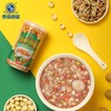 【泰奇】八宝粥 原味 370g | 经典配方·软糯香甜 | 早餐速食·加班宵夜·随身即食·免加热 商品缩略图3