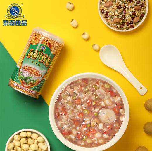 【泰奇】八宝粥 原味 370g | 经典配方·软糯香甜 | 早餐速食·加班宵夜·随身即食·免加热 商品图3
