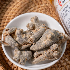 【云南文山三七干货】真材实料 整根发货 根根手工挑选 无硫熏制 品质保证 100g/瓶（40头）