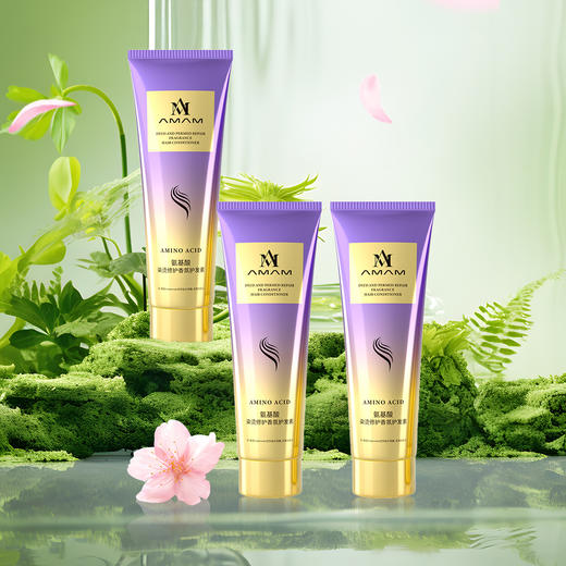 【超值3支装】AMAM香氛护发素组合 清爽柔顺 水润光泽 200ml*3支 商品图5