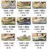 莞产，HOKA ONE MAFATE SPEED 2 高端越野跑鞋 马法特 商品缩略图0