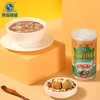 【泰奇】八宝粥 原味 370g | 经典配方·软糯香甜 | 早餐速食·加班宵夜·随身即食·免加热 商品缩略图0