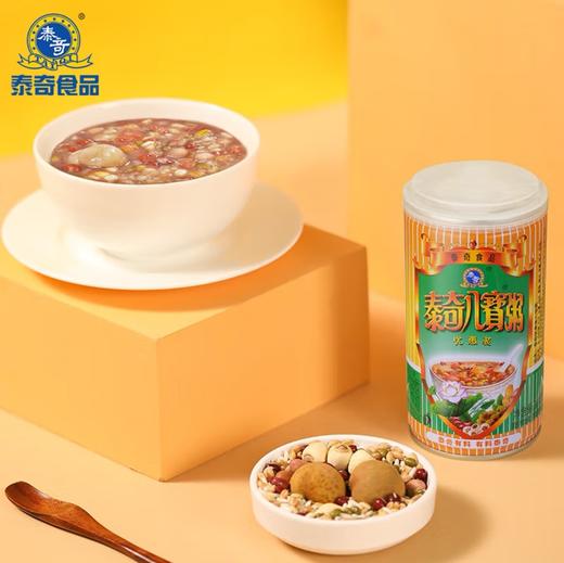 【泰奇】八宝粥 原味 370g | 经典配方·软糯香甜 | 早餐速食·加班宵夜·随身即食·免加热 商品图0