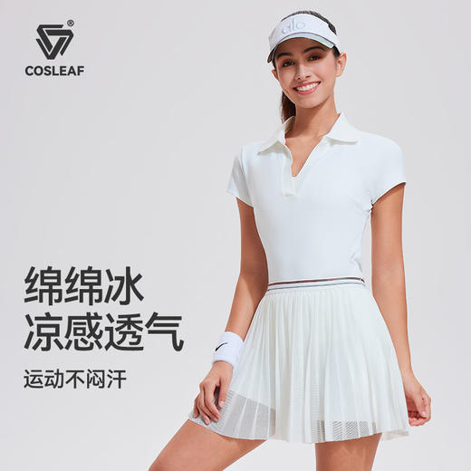 【上新】科里芙V领T恤休闲复古快干百褶短袖常规城市纯色翻领 商品图2