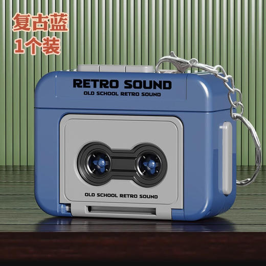 【19.9抢2个❗迷你复古录音机】情侣表白神器，可以播放磁带的复古机器，操作简单即可播放歌曲，礼物迷你可录音磁带趣味音乐盒钥匙扣挂件玩具QQ 商品图6