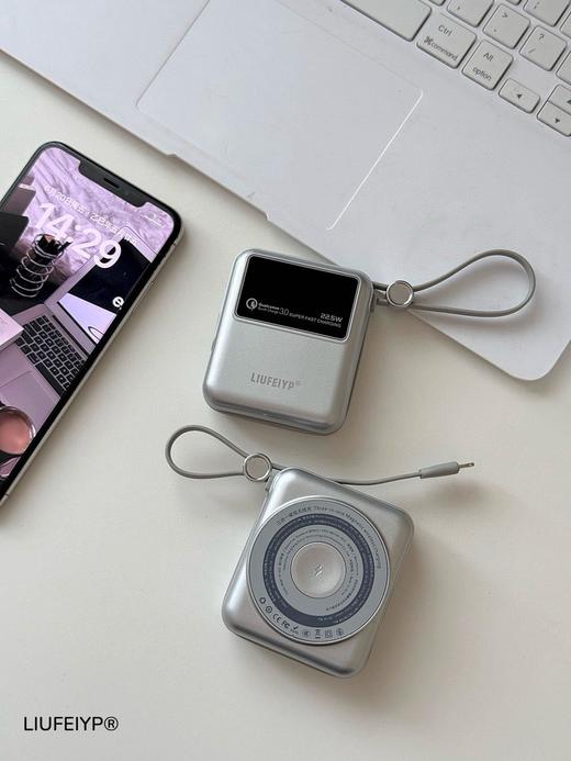 【LIUFEIYP方块显示屏超级快充充电宝】  3C认证！可上飞机高铁❗ 羽量级轻薄，小巧可随手放口袋！ 商品图7