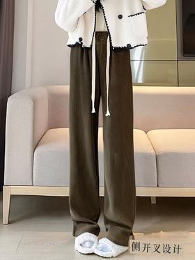 已停发，预计3.4日发【诗铭洛可】（加绒）MJ171侧开叉加绒秋冬直筒裤