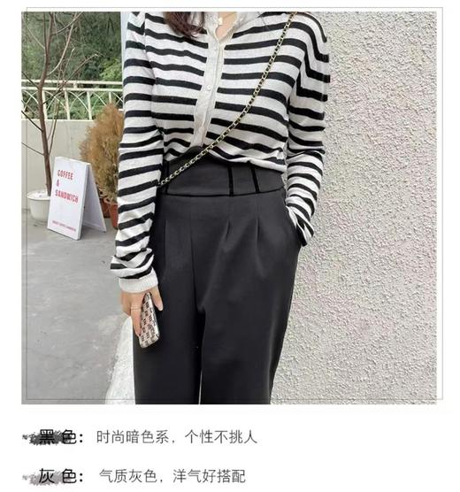 已停发，预计3.4日发【诗铭洛可】W675呢料鱼骨裤 商品图3