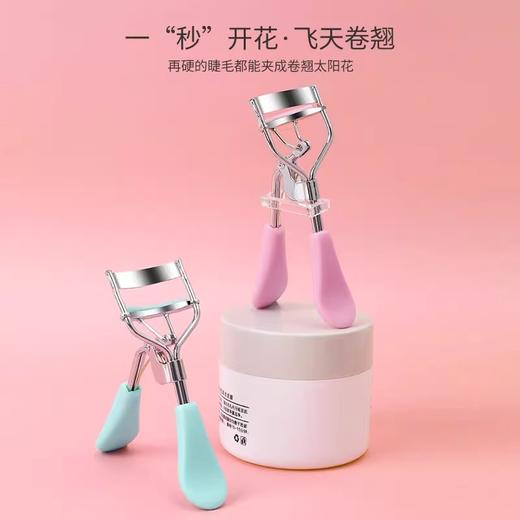 【拍一发三❗弹力睫毛夹】新手一夹卷翘强力定型，弧度贴合眼型不夹眼皮，柔软橡胶垫不伤睫毛，初学者美妆工具便携式局部眼睫毛夹子卷翘QQ 商品图1