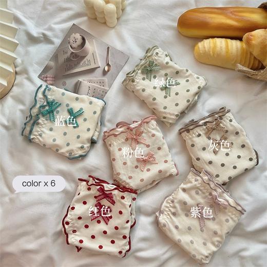 【3条装❗奶油波点蝴蝶结内裤】俏皮撞色很减龄，狠狠戳中我的少女心啦，360度无死角贴合高弹，透气不闷热吸湿干爽，内裤甜美可爱蝴蝶结木耳边三角内裤女QQ 商品图2