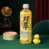 统一双萃柠檬茶500ml冰爽解渴夏日必备饮品 商品缩略图3