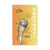 硬久/枸橼酸西地那非片50mgx5片/盒 商品缩略图1