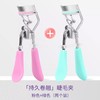 【拍一发三❗弹力睫毛夹】新手一夹卷翘强力定型，弧度贴合眼型不夹眼皮，柔软橡胶垫不伤睫毛，初学者美妆工具便携式局部眼睫毛夹子卷翘QQ 商品缩略图6