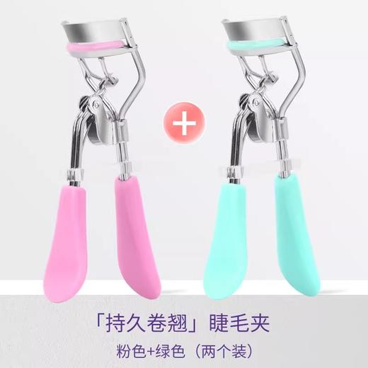 【拍一发三❗弹力睫毛夹】新手一夹卷翘强力定型，弧度贴合眼型不夹眼皮，柔软橡胶垫不伤睫毛，初学者美妆工具便携式局部眼睫毛夹子卷翘QQ 商品图6