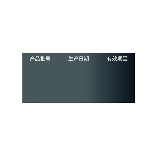 硬久/枸橼酸西地那非片50mgx21片/盒 商品图4