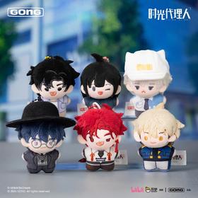 时光代理人 英都篇 口袋毛绒系列 6只/盒 盲盒