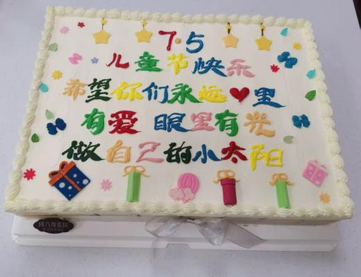 庆典杯子蛋糕 商品图2