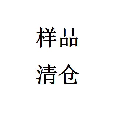 【清仓样品】空滤合集仅拆封