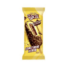 伊利巧乐兹经典巧脆棒冰淇淋75g/支