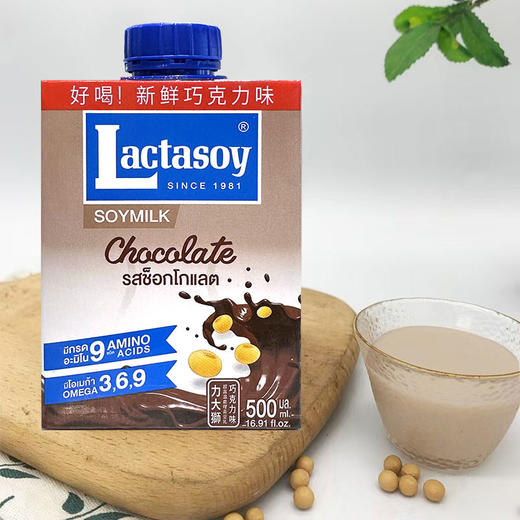 泰国进口力大狮原味I巧克力味豆奶500ml 商品图1
